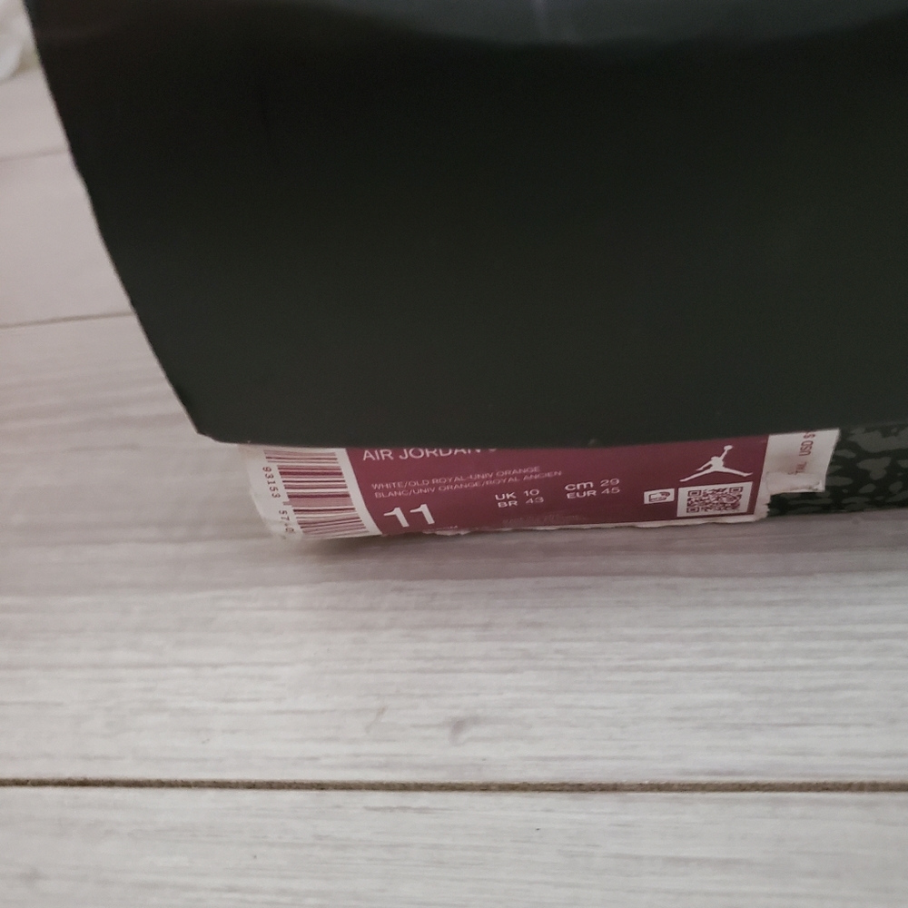 Air Jordan empty boxes - Picture 4 of 4